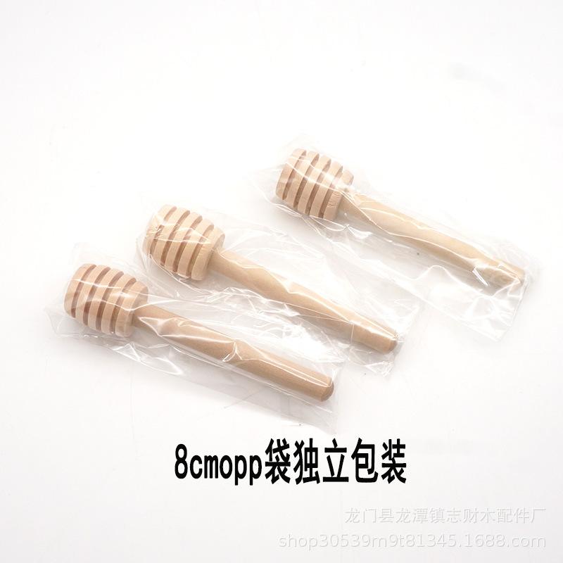 蜂蜜棒14 (2)