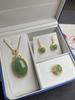 Conjunto de tres piezas con incrustaciones de oro y jade natural de Xinjiang, colgante de jade Dongling, pendientes, conjunto de jade esmaltado con método antiguo