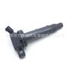 ATX es adecuado para la bobina de encendido/paquete de alto voltaje Toyota Camry RAV4 90919-02244, el más vendido transfronterizo