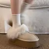 Botas de Nieve Cálidas con Suela Gruesa para Mujer 2026 Nuevo Estilo Invierno Aterciopelado Grueso Antideslizante Noreste Piel Zapatos de Algodón