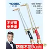 Antorcha de Corte por Oxígeno Tipo 100, Antorcha de Corte Acetileno-Propano, Cuchillo de Corte a la Llama Totalmente de Cobre, Antorcha de Corte Tipo Succión 30, Tipo 300