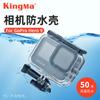 Funda Impermeable Jinma Adecuada para Cámara Deportiva Gopro10 Funda Protectora Accesorios 50m Impermeable Perro Negro 10/9