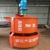 Balde de concreto de dupla camada elétrico vertical, misturador elétrico de argamassa de cimento, equipamento de engenharia para preparação de lama