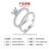 Nuevo Estilo Conjunto de Anillos con Corte Princesa Plata de Ley S925 Piedra Moissanita, Color Plata Pura Plata Chapada en Oro Anillo de Nuevo Estilo Chino