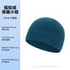 Gorras de Ciclismo Transfronterizas Otoño e Invierno Gorra Interior para Casco de Motocicleta y Running al Aire Libre Gorro Cálido Polar a Prueba de Frío