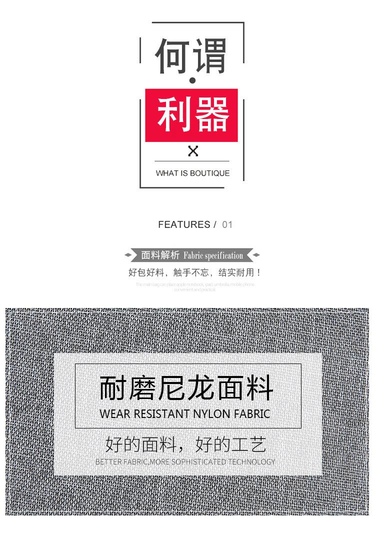 03材质.jpg