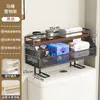 Estante multifuncional para encima del inodoro para guardar papel higiénico y artículos de baño