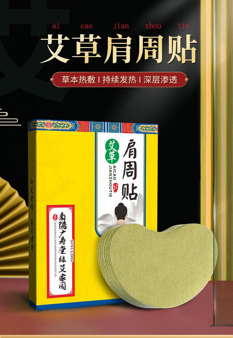 详情2_01