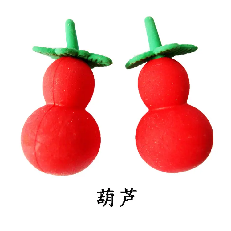 葫芦