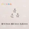 Pingente Estrela e Lua Acessórios DIY Peças de Liga Mista Pulseira com Recortes Contas para Colar Acessórios para Joias DIY
