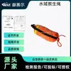 Bolsa de cuerda de rescate acuático de 15 m bolsa de cuerda flotante de rescate para control de inundaciones bolsa de cuerda de rescate para kayak