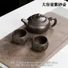 Bule de Argila Roxa Autêntico Yixing Grande 400ml Conjunto de Chá Artesanal Presente para Idosos e Líderes, Conjunto de Preparo de Chá de Luxo Leve de Alta Qualidade B12