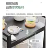 Mesa de centro de Mahjong con portavasos, mesa de Mahjong de doble capa, mesita auxiliar, estante de almacenamiento especial para salas de té, mesa de té para jugar cartas en salas de juegos