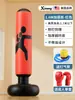 Saco de Pancada Inflável de Boxe para Crianças, Coluna de Boxe de Chão para Uso Doméstico, Equipamento de Treinamento de Saco de Areia, Alvo de Boxe de Chão para Crianças