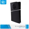 Em stock PS5 Slim DE Host Replacement Shell PS5 Slim DE Game Host Split Heat Dissipation Replacement