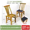 Cadeira de bambu antiga de exterior estilo rural com encosto para uso doméstico, idosos, cadeira de bambu artesanal de Sichuan, cadeira de bambu para crianças