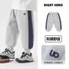Pantalones deportivos de punto para niños Youou, nuevo modelo primavera y otoño 2026, pantalones casuales para niños mayores y pequeños