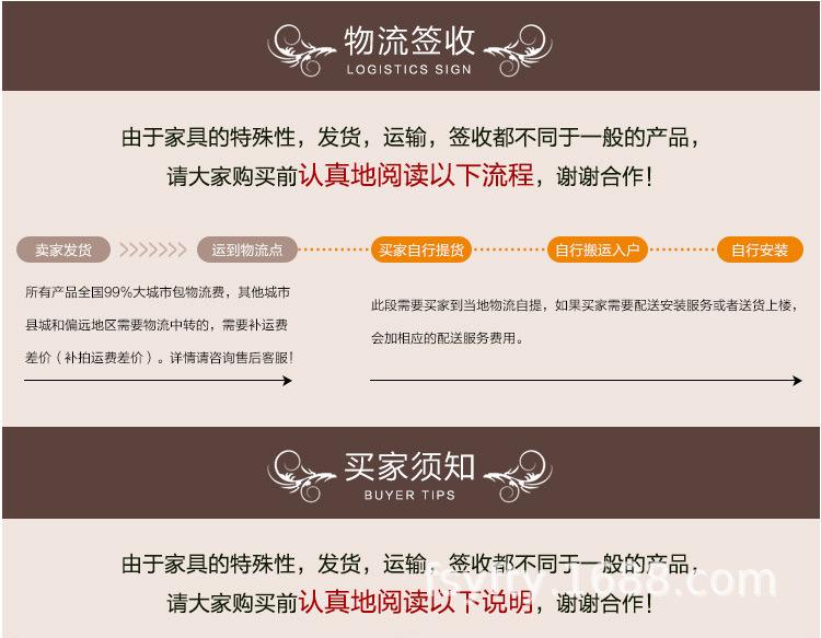 藤椅详情页-(5).jpg1113_18.jpg
