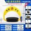 Bloqueo de estacionamiento inteligente Keding Shield, control remoto, bloqueo de suelo, impermeable, anticolisión, antipresión, inducción automática, espacio de estacionamiento, bloqueo de suelo