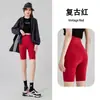 Pantalones transpirables de libélula para mujer, de cintura alta, sensación de segunda piel, adecuados para uso al aire libre, fitness, ciclismo, estilo Barbie y pantalones de yoga