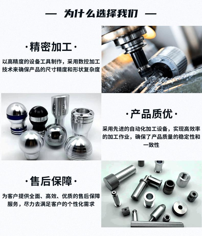 宝贝详情页_3