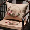 Nuevos cojines para sillas, cojines de asiento y cojines decorativos de secuoya estilo chino; cojines bordados para sillones y sillas de estilo oficial; Cojines de asiento de sofá de algodón y lino Dorothy