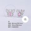 Aço titânio 316L cobre banhado a ouro micro-incrustado zircônio tarraxa de osso da orelha brincos de borboleta rosa joia de piercing transfronteiriça tarraxa de orelha