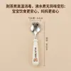 Colher infantil de aço inoxidável 316, colher para comida de bebê com cabo arredondado, utensílio de treinamento para comer, armazenamento portátil e à prova de poeira