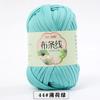 Venta al por mayor del fabricante Línea de crochet Hyuna Bolsa del mismo estilo Crochet hecho a mano Bolsa de material DIY Hilo colorido en stock Crochet