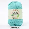 Línea de hilo de tela al por mayor de fábrica Hyun-A con gancho hecho a mano material DIY bolsa línea de tela de color al por mayor en stock