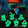 Venda Quente Transfronteiriça Placas de Chão para Pátio de Halloween Placas Decorativas de Fantasma de Terror Luminosas para Exterior de Halloween