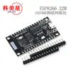 Wemos Novo Ch340G Nodemcu É Compatível com o Antigo Módulo IoT Esp8266 32m