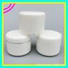 Frasco Creme Branco 250ml Frasco Máscara Frasco Creme Facial Creme Corporal Frasco Cosméticos Frasco PP 250g Frasco Pomada