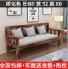 Casa de alquiler sofá de madera maciza sala de estar de apartamento pequeño banco carbonizado minimalista moderno para tres personas doble balcón silla con respaldo