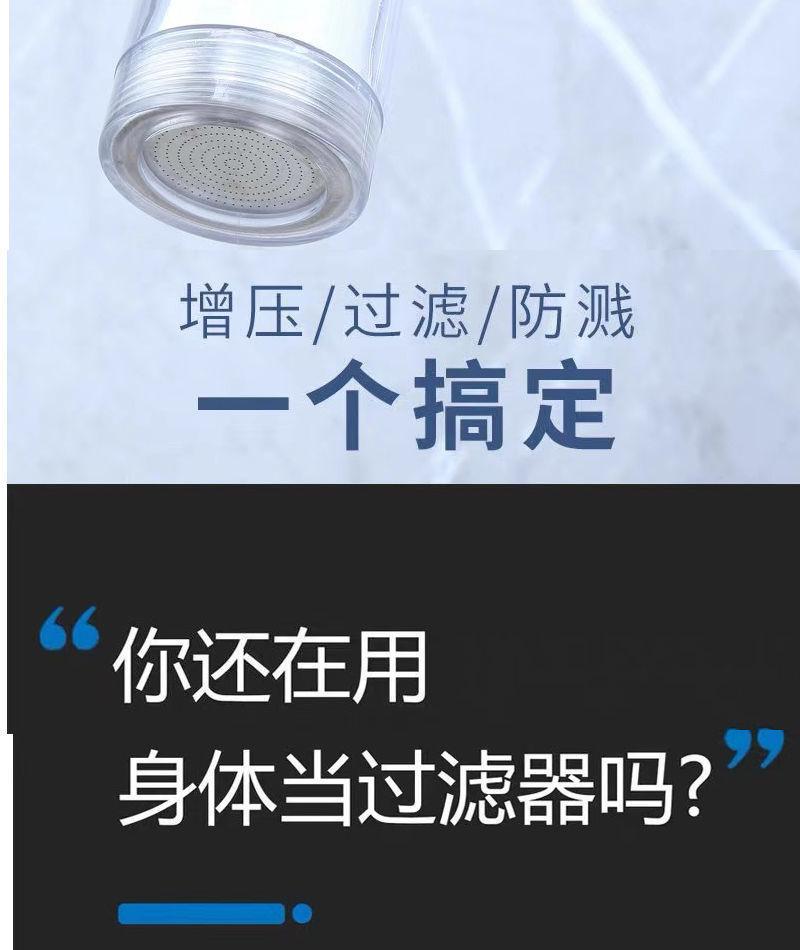 一键复制_20221001182249