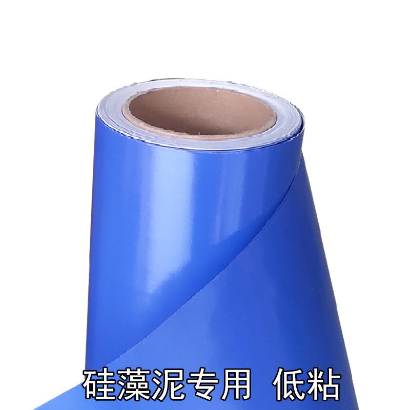 硅藻泥专用01