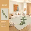 Alfombra de Sala de Estar de Alta Calidad Personalizada Alfombrilla para Dormitorio sin Lavar Limpiable Alfombrilla para Mesita de Noche Impermeable Resistente a Manchas Cobertura Total Alfombrilla de Piso Venta al por Mayor