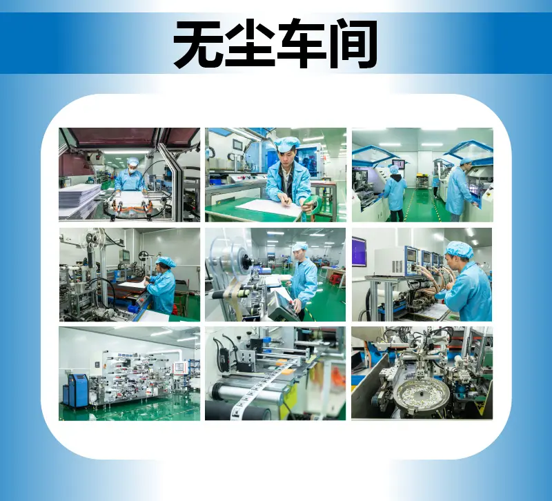 详情页11.png