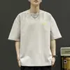Camiseta de Verano Talla Grande para Hombre, Manga Corta, Nueva Moda Deportiva, Estampado Casual Versátil, Top Oversize, Camiseta de Media Manga