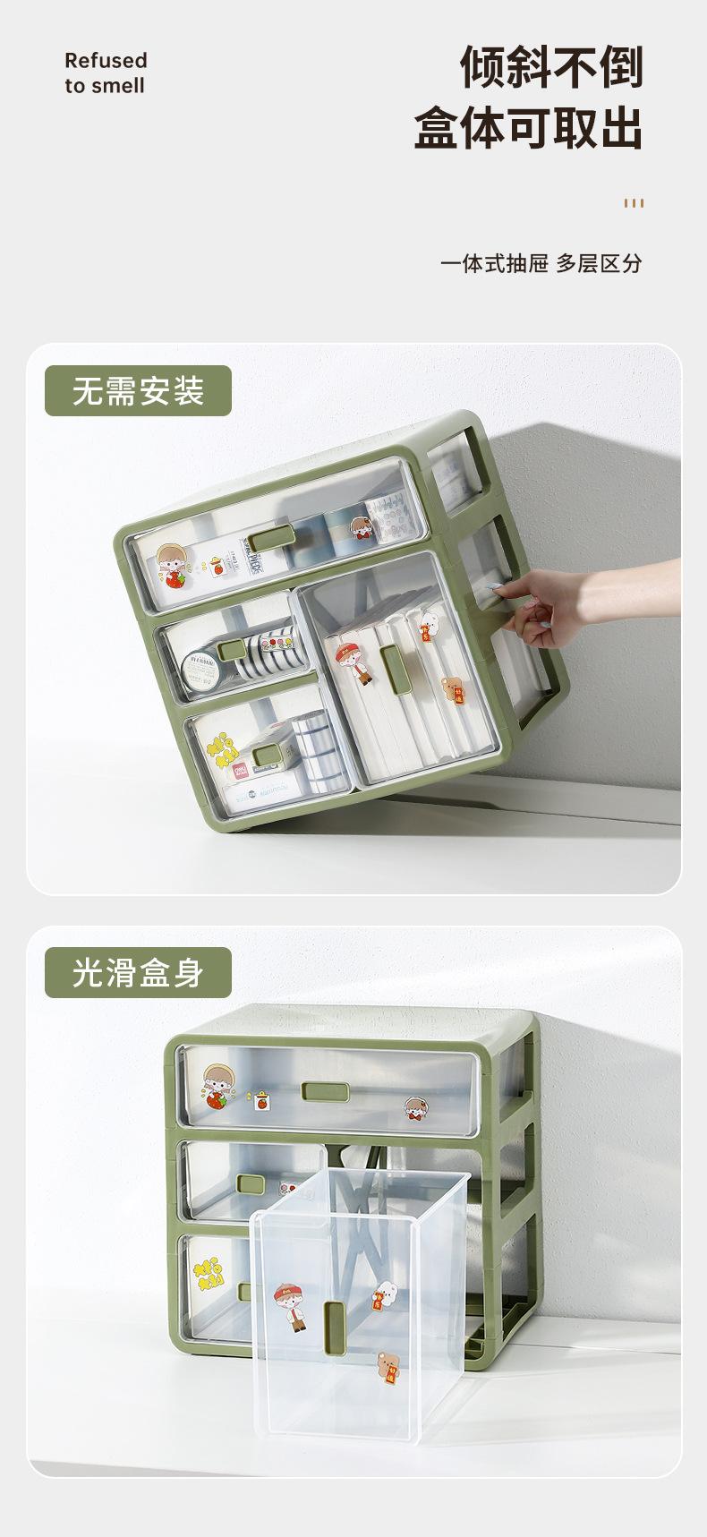 详情_12.jpg