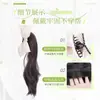 Trenzas para Peluca de Mujer, Cabello Artificial Natural, Pinza de Lazo, Accesorios para el Cabello de Cola de Caballo Alta, Nuevas Trenzas y Coletas Estilo Chino de Celebridad de Internet