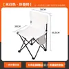 Mesa y Silla Plegables para Exteriores Mesa Tipo Huevo de Rollo Mesa Portátil de Camping para Picnic Mesa y Silla Puesto Mesa Juego Completo de Equipo Suministros Set