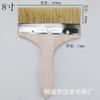 Pincel 1.0-8 pulgadas Fabricante Venta al por mayor Mango de madera engrosado Pincel de cerdas Pincel plano para óleo marino Pincel para herramienta de barbacoa