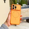 Funda magnética de textura fina adecuada para la funda del teléfono Apple 17PROMAX, funda IP16 de corte de precisión de alta gama con bloqueo de color, IP15