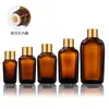 Botella Cuadrada Marrón de 20 ml para Aceites Esenciales, Botella Vacía para Productos de Cuidado de la Piel, Botella de Vidrio de 50 ml para Loción, Botella Vacía para Dispensar Sérum