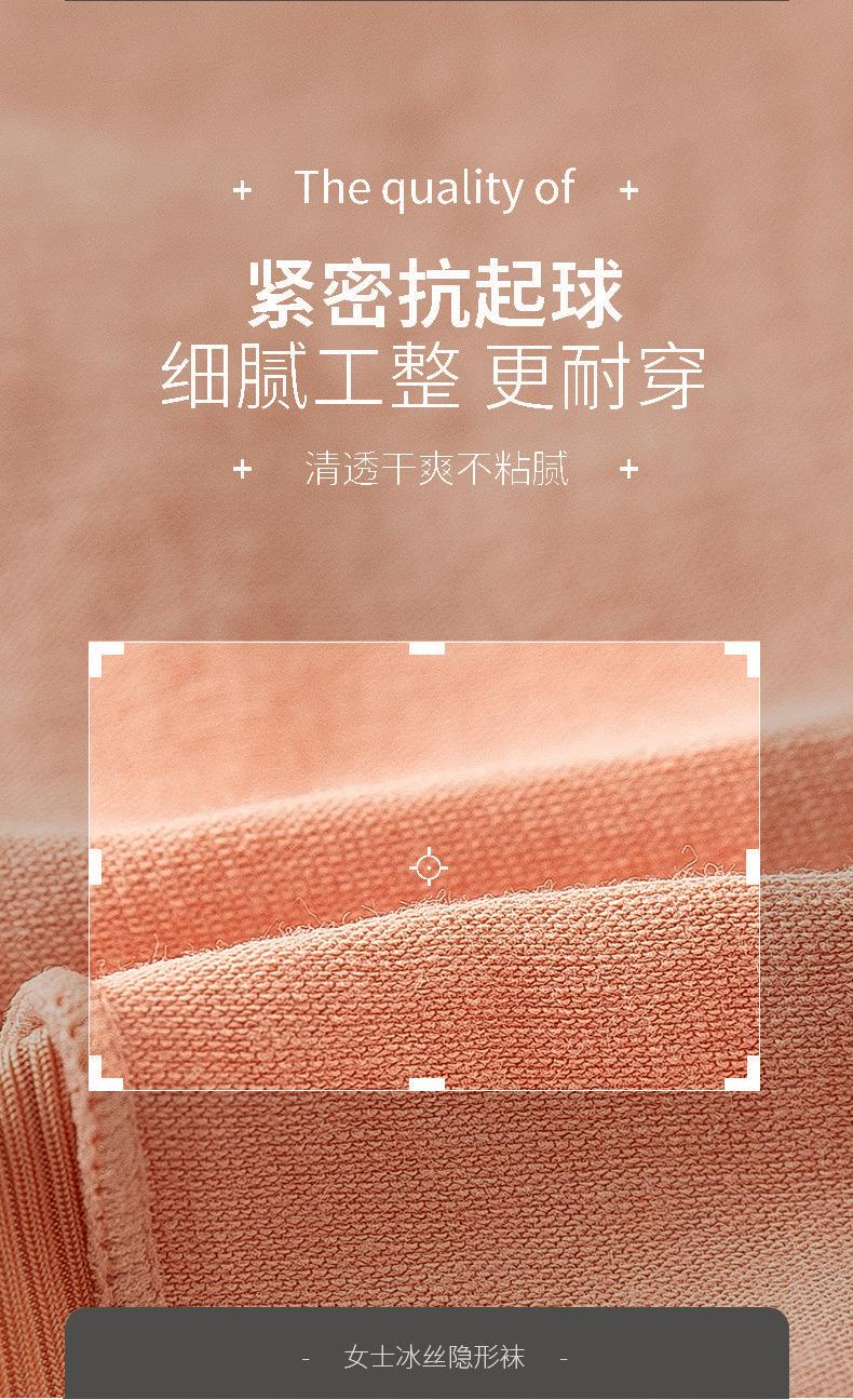 详情_05.jpg