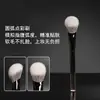 Brocha de colorete personalizada estilo celebridad de internet, portátil, cerdas suaves, brocha de colorete ultrasuave para principiantes, brocha de maquillaje, venta al por mayor desde Cangzhou