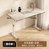 Mesa elevable, escritorio de computadora, escritorio de estudio para niños, escritorio para estudiantes, mesita de noche, mesa pequeña para oficina