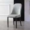 Silla de comedor de lujo ligero nórdico para el hogar, silla moderna simple para restaurante con respaldo, silla de reunión para oficina comercial