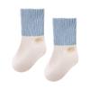 Calcetines para Bebé 2026 Otoño Nuevo Estilo Clase a Puño Suelto Sin Costuras para Niños y Niñas Calcetines de Media Pantorrilla para Niños